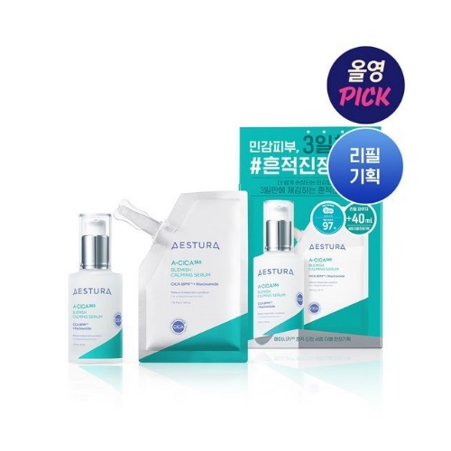 Aestura A-Cica 365 Blemish Calming Serum 40ml + 40ml refill set