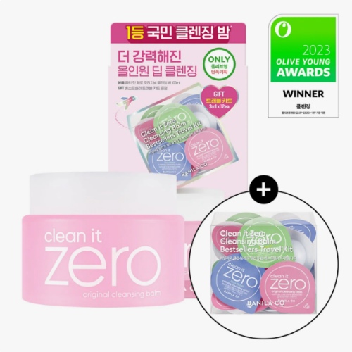 BANILA CO Clean It Zero Original Cleansing Balm 100ml Set (+Travel Kit 3ml*12ea)