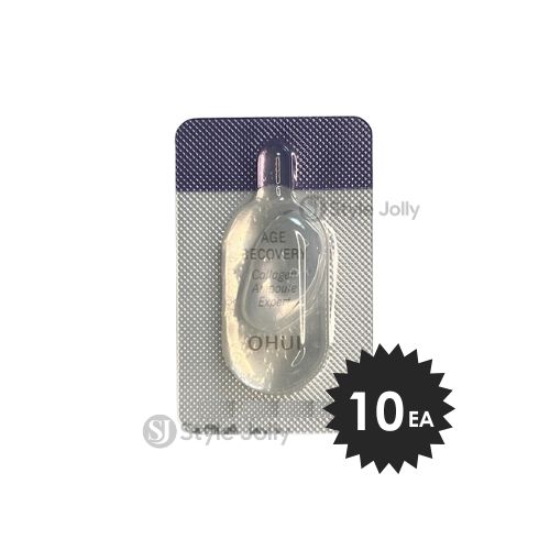 OHUI Age Recovery Collagen Ampoule Expert 1ml*10ea