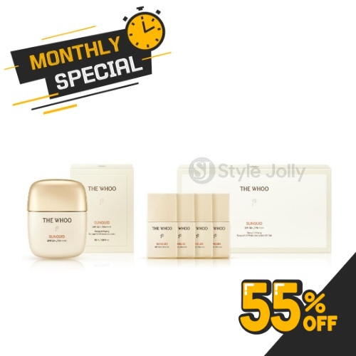The History of Whoo Gongjinhyang Sunquid Special Set