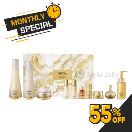 SUM37 Losec Summa Skincare Trio Special Set