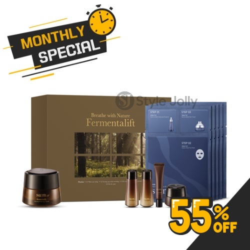 SUM37 Fermentalift Cream Special Set