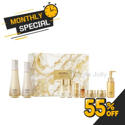 SUM37 Losec Summa Basic Duo Special Set