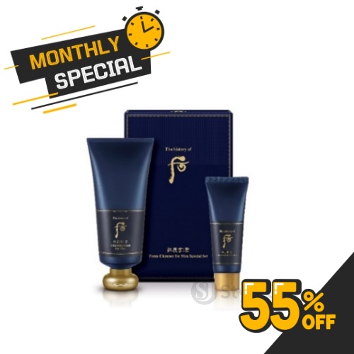 The Whoo Gongjinhyang Kun Jayang Cleansing Foam Special (For Men)