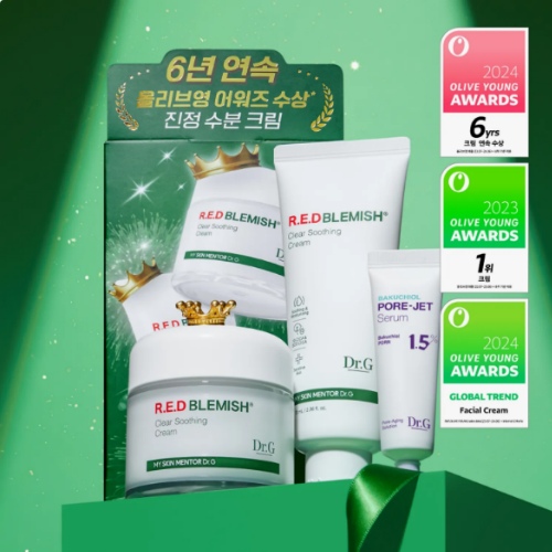 ★2024 Awards★ Dr.G Red Blemish Clear Soothing Cream 70mL Set (+70ml Tube+Pore Jet Serum 10ml)