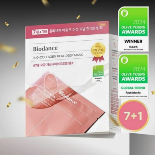 ★2024 Awards★ BIODANCE Bio Collagen Real Deep Mask Sheet 7ea Set (+1ea)