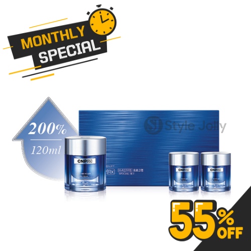 CNP RX Blue Microlift Hydra Cream Large Special Set