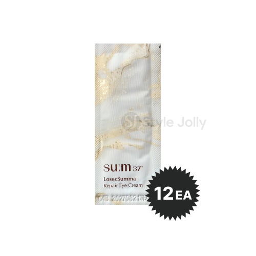 SUM37 Losec Summa Repair Eye Cream Sample Sachet 1ml*12ea