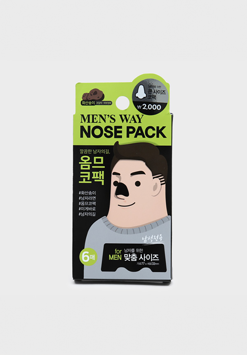 DAISO Men's Nose Pack (Volcanic) 6P