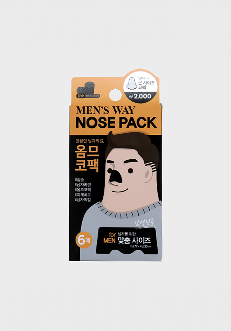 DAISO Men's Nose Pack (Charcoal) 6P