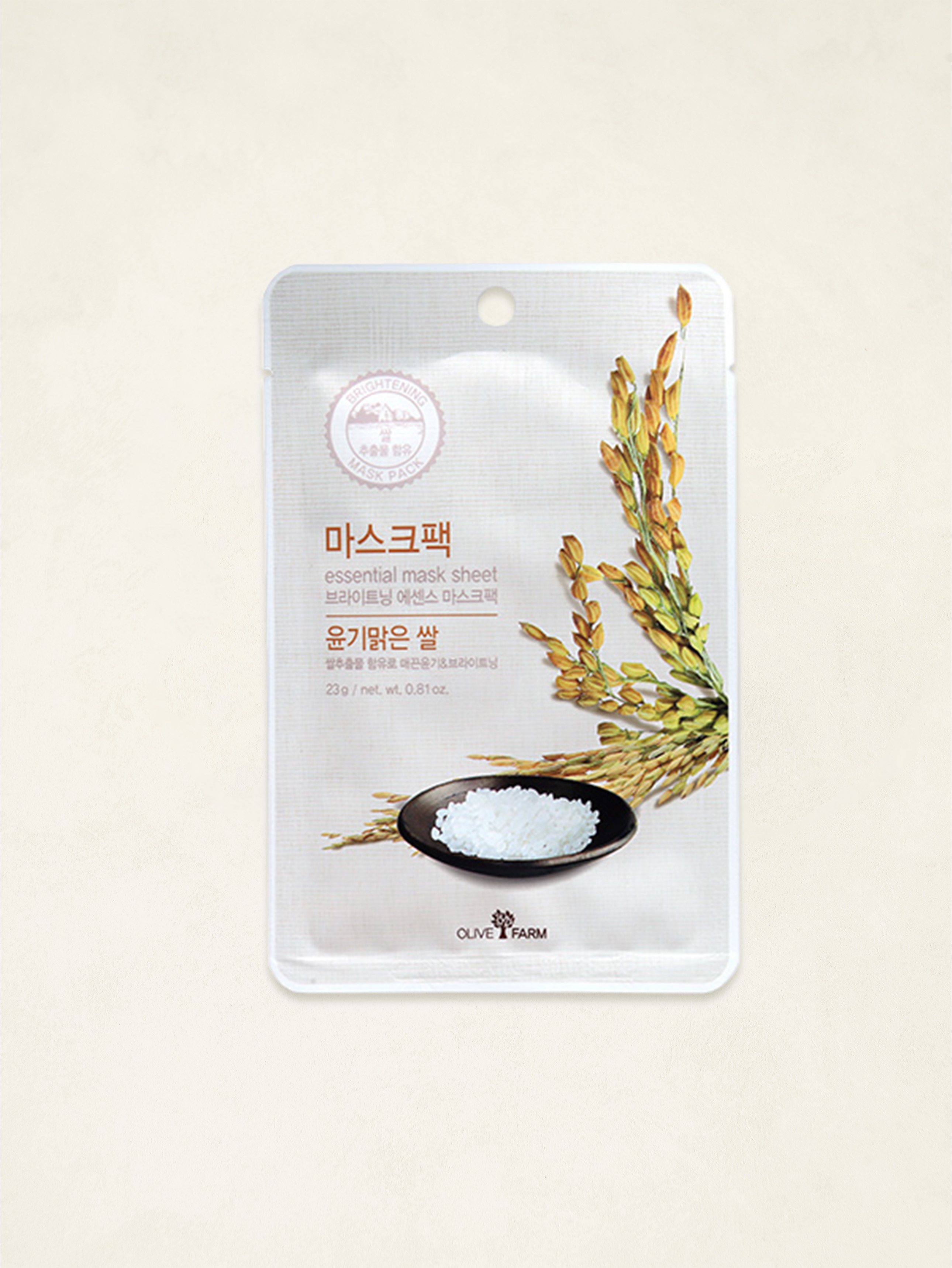 DAISO Essential Mask Sheet (Rice)