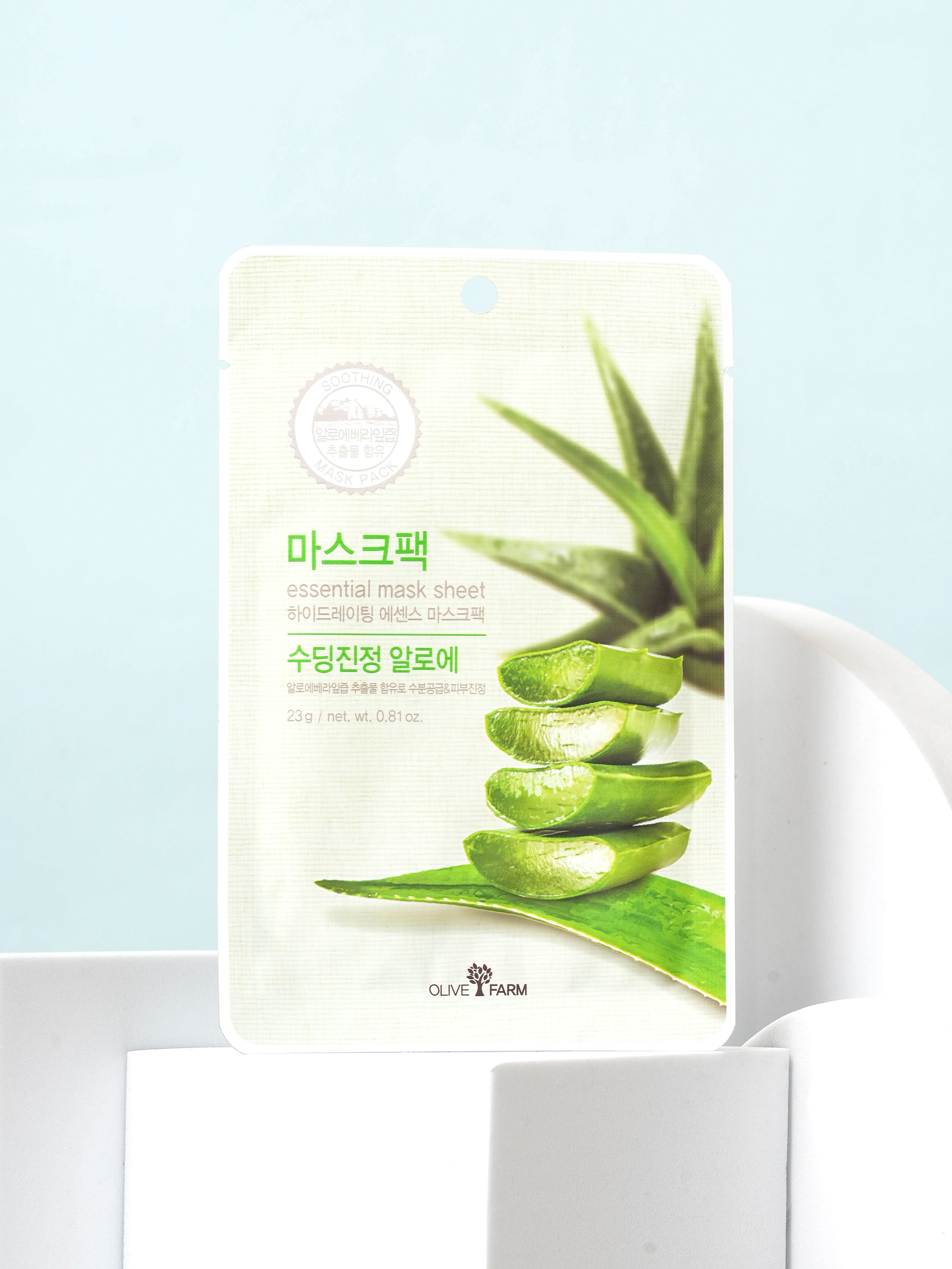 DAISO Essential Mask Sheet (Aloe)