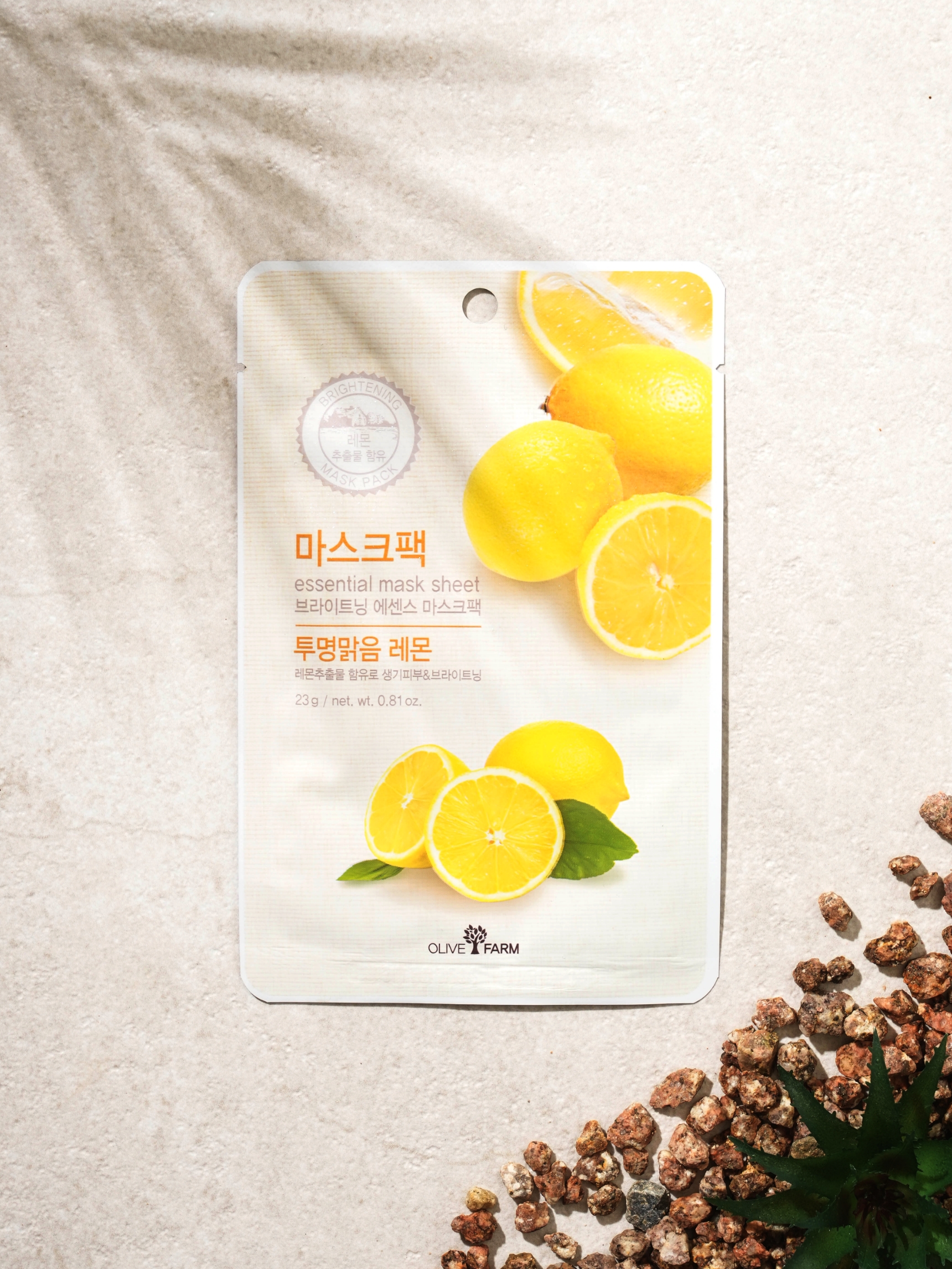 DAISO Essential Mask Sheet (Lemon)