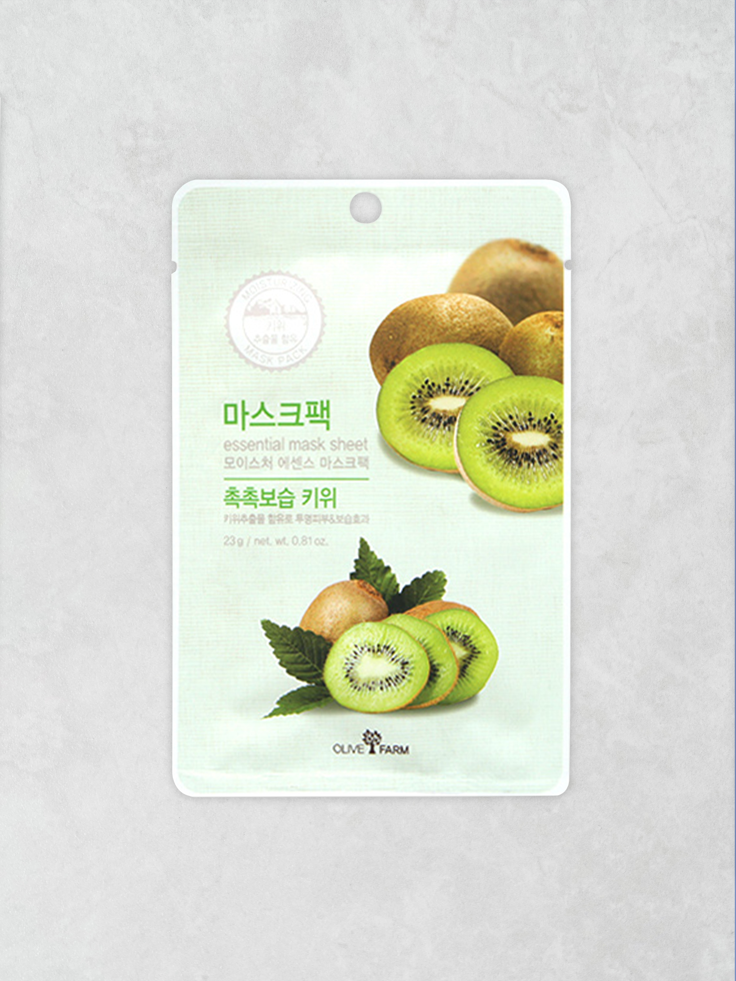 DAISO Essential Mask Sheet (Kiwi)