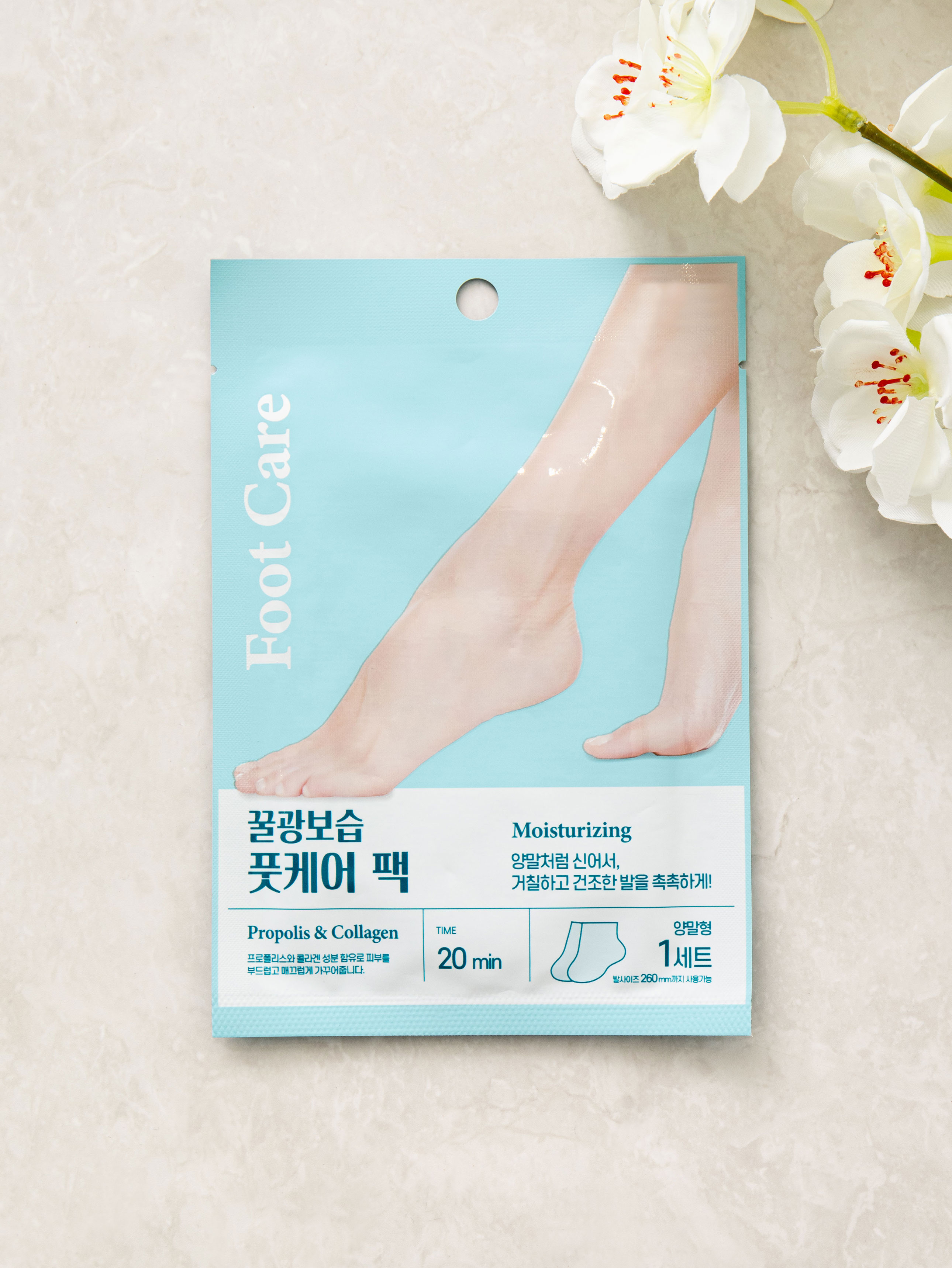 DAISO Packmiin Foot Care Pack