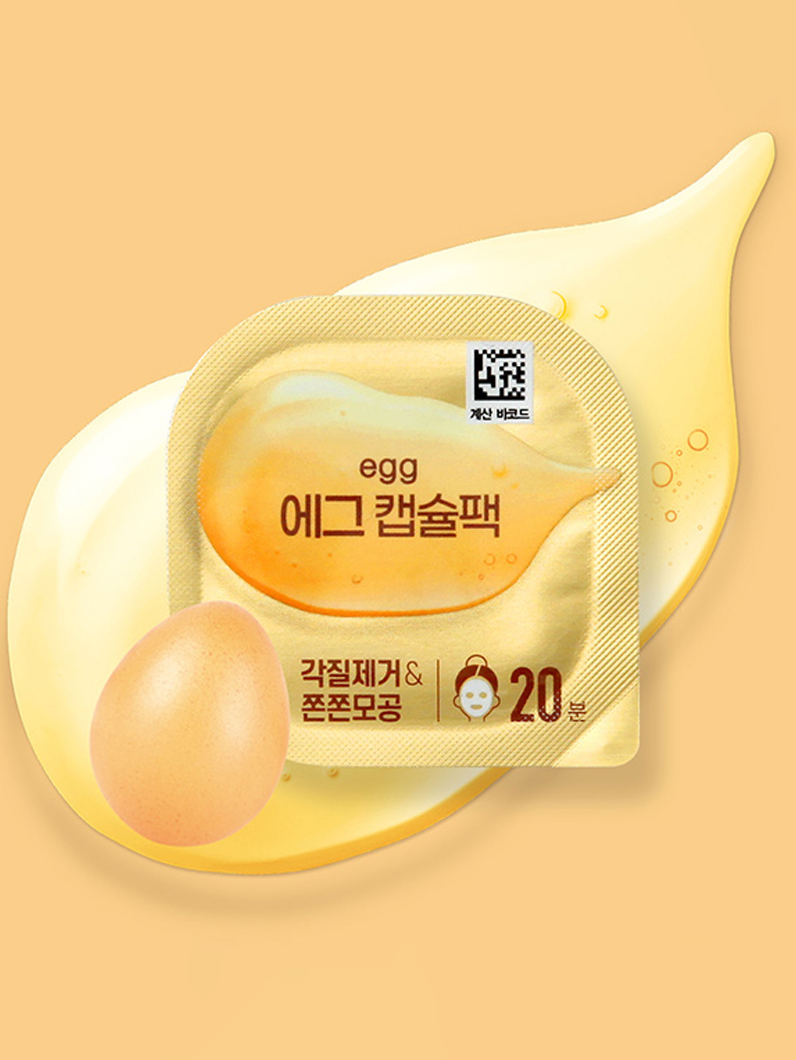 DAISO Egg capsule pack