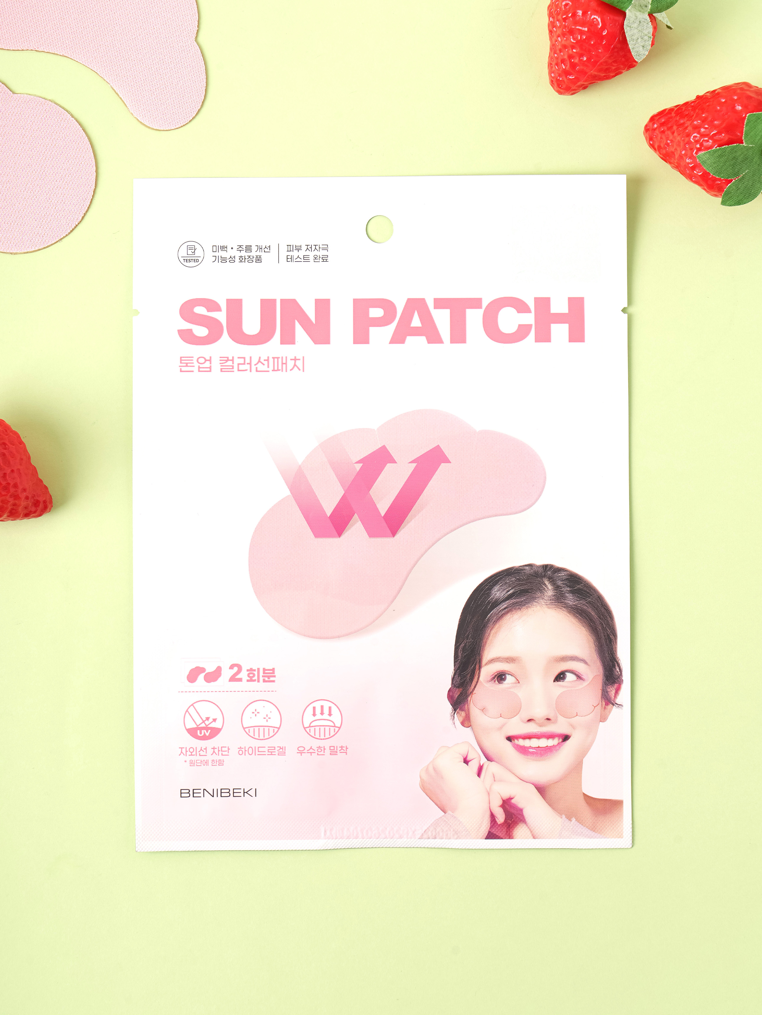 DAISO Benibeki Tone Up Color Sun Patch (Innocent Pink)