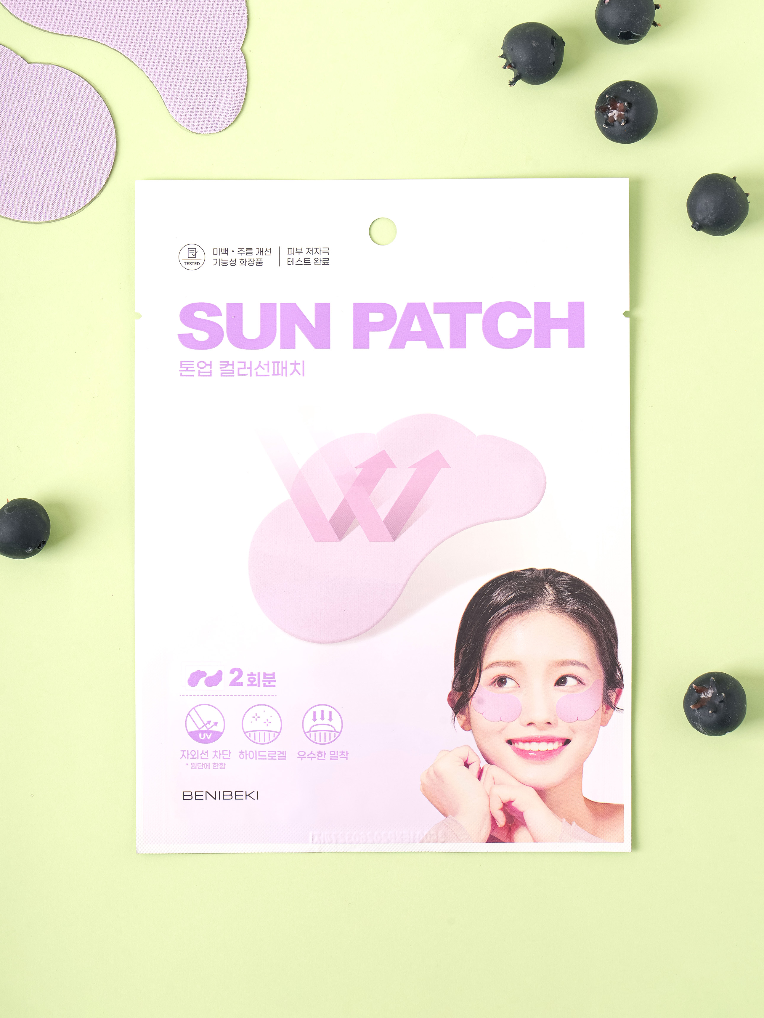 DAISO Benibeki Tone Up Color Sun Patch (Cool Lavender)