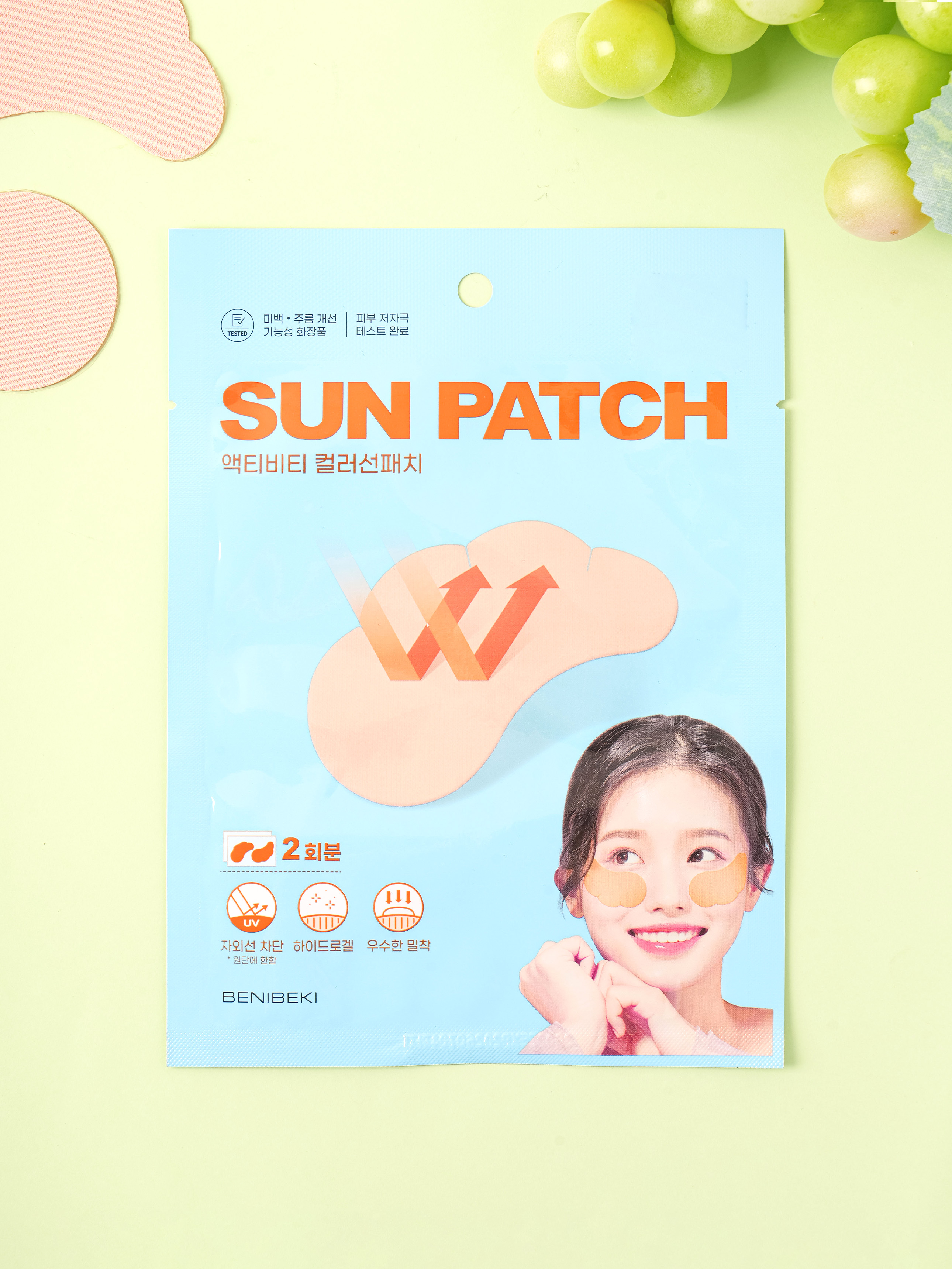 DAISO Benibeki Activity Color Patch (Peach Coral)