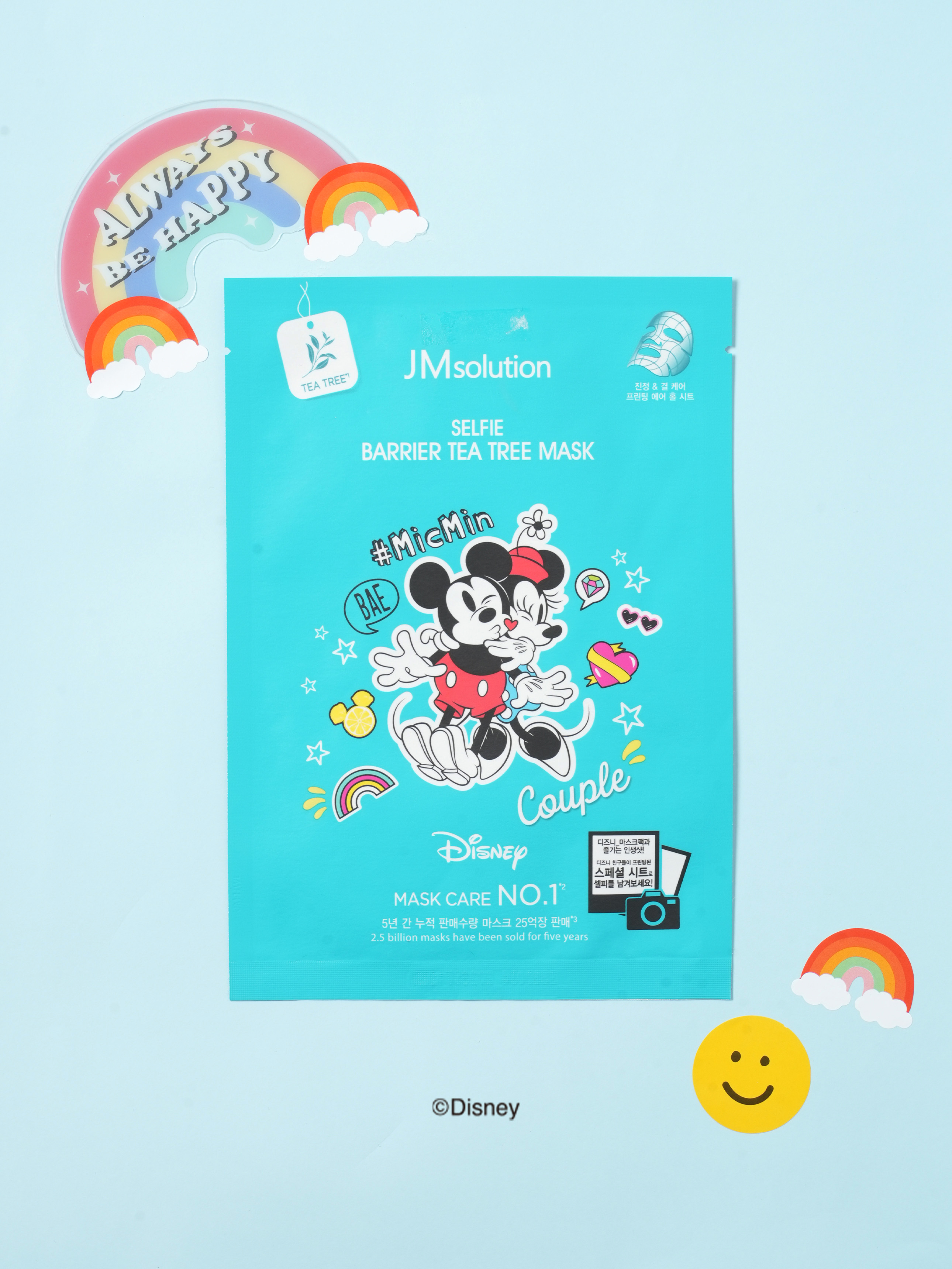 DAISO Disney Tea Tree Selfie Mask