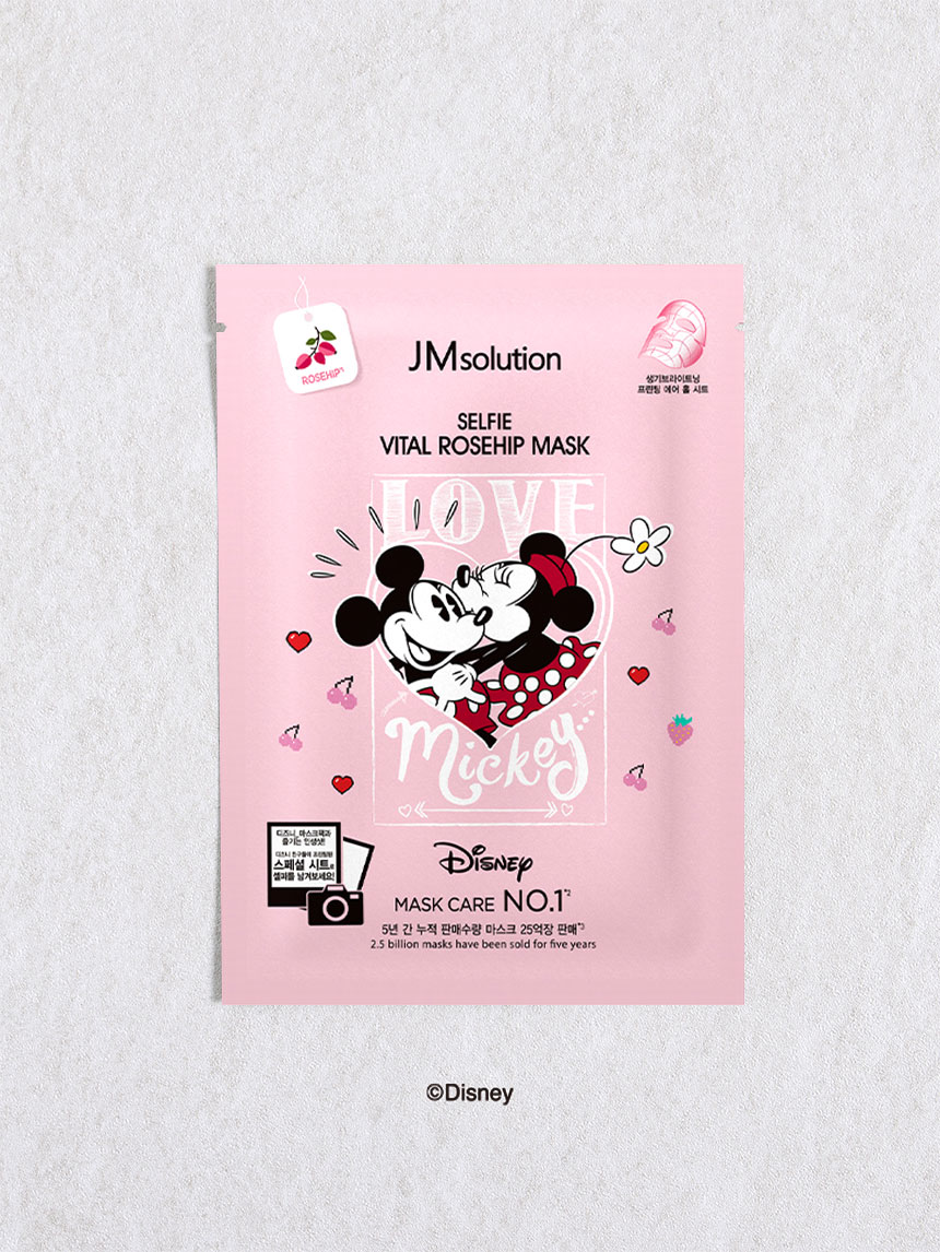 DAISO Disney Rosehip Selfie Mask