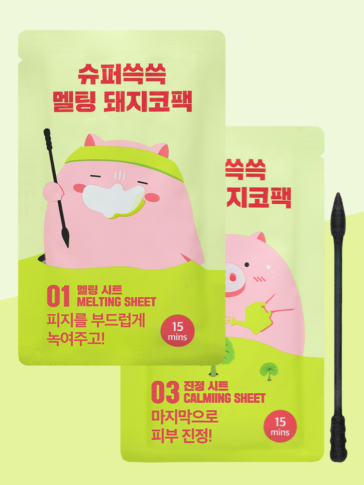 DAISO MiFactory Super Ssuk Ssuk Melting Pig Nose Pack (1 pack)