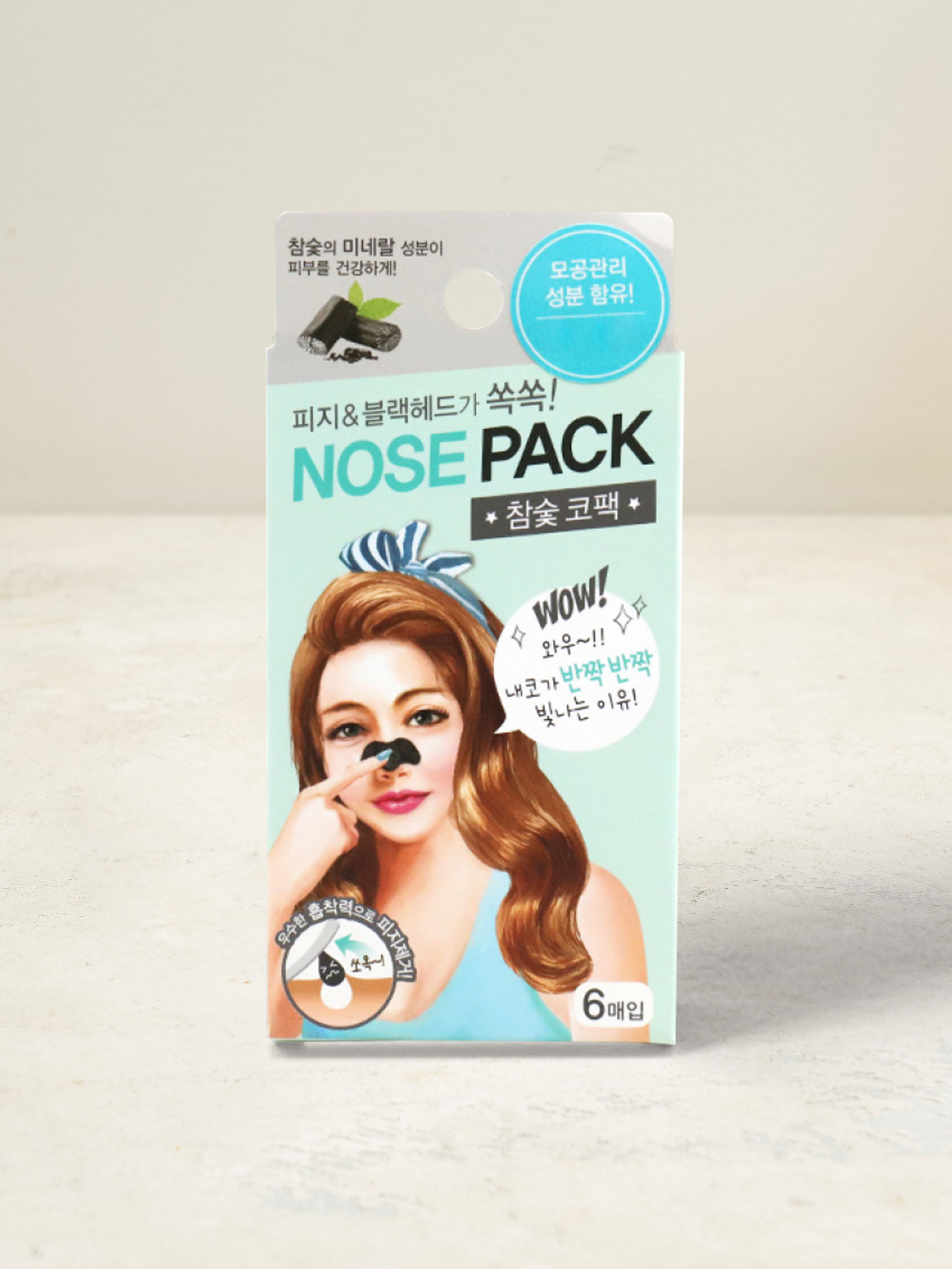 DAISO Charcoal Nose Pack 6P