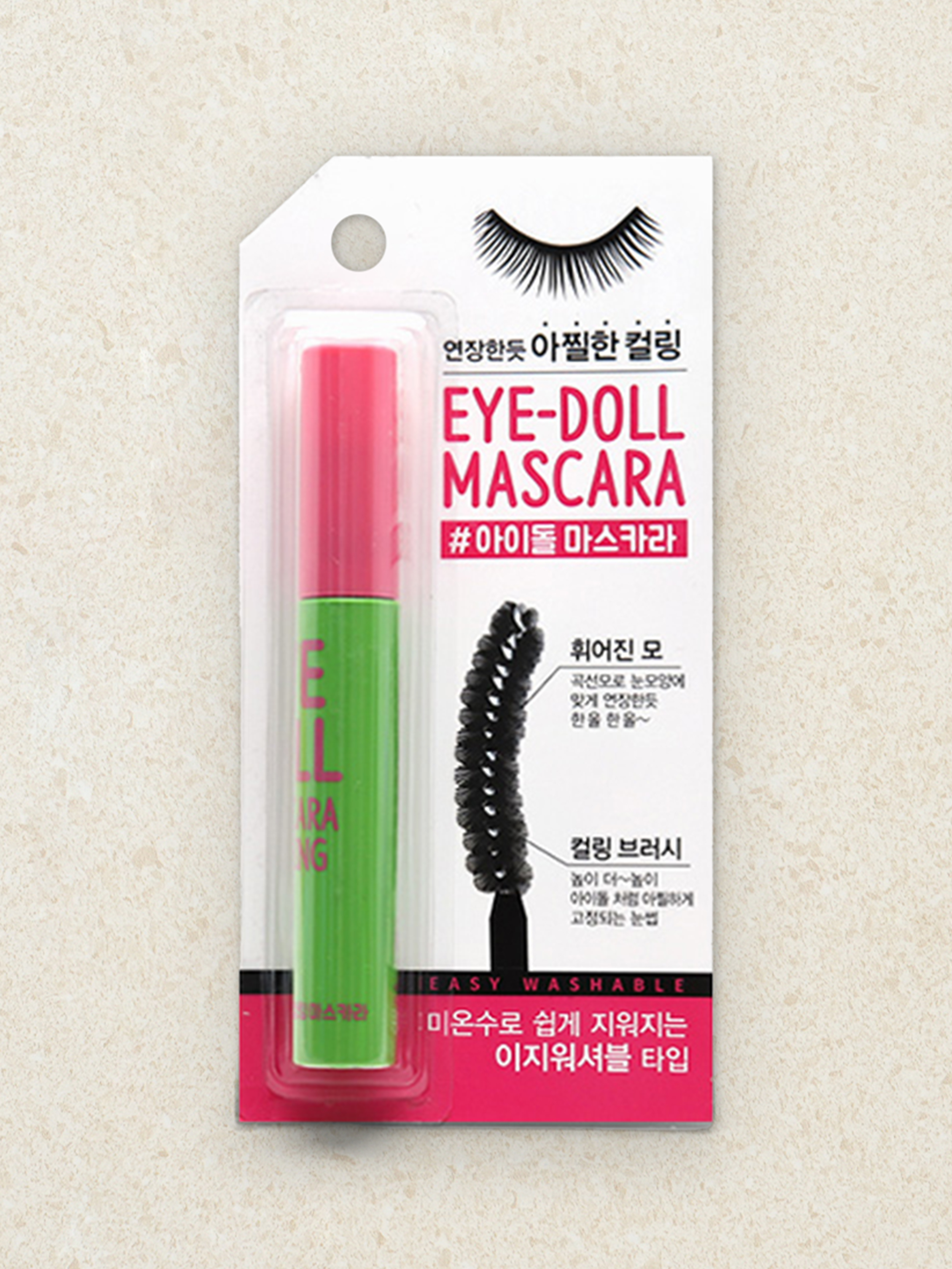 DAISO Wink Girl Idol Mascara (Curling)