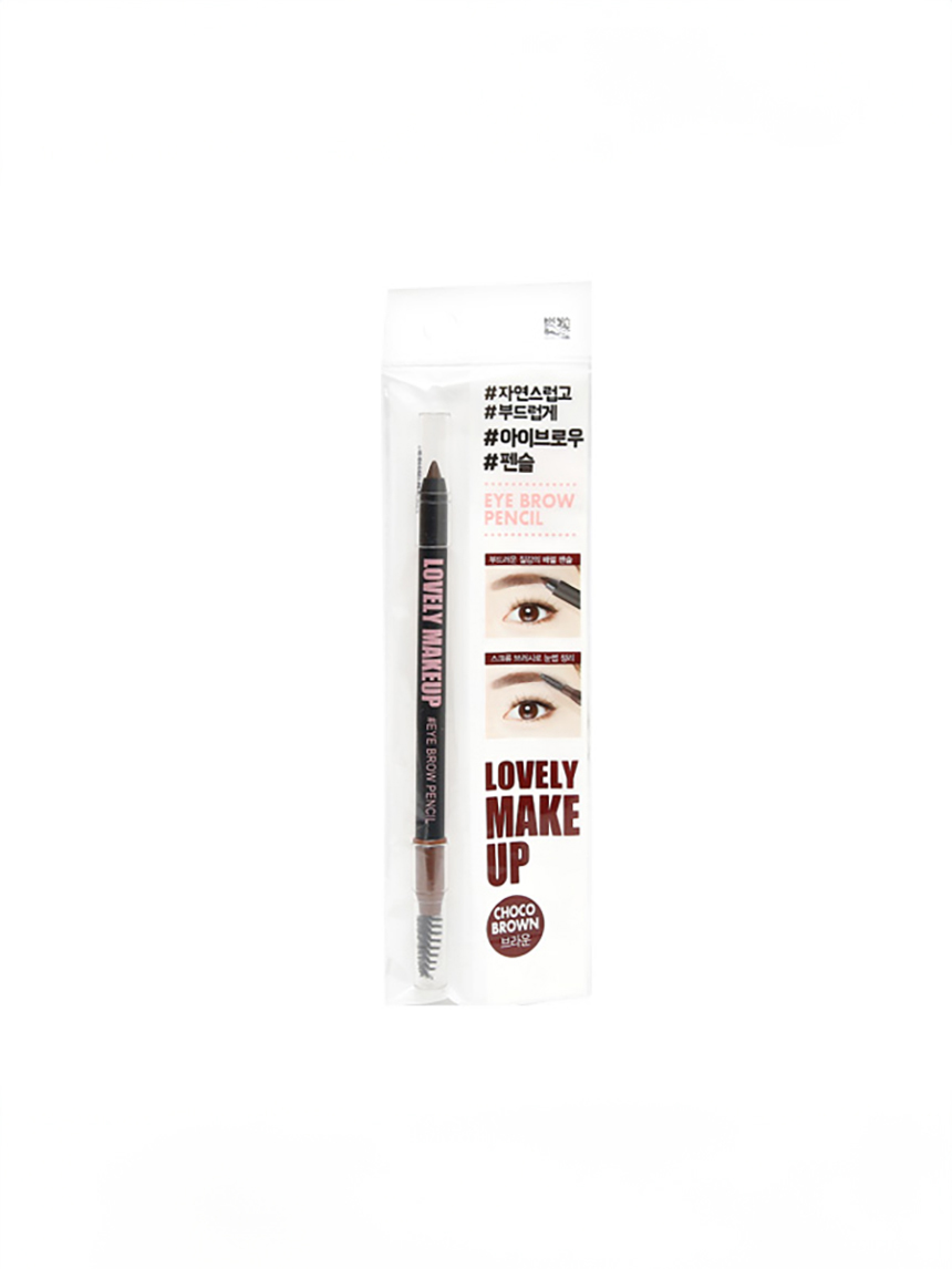 DAISO Pencil & Brush Eyebrow (Choco brown)