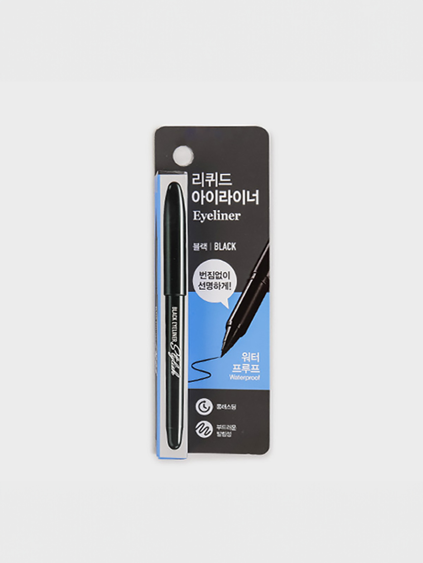 DAISO stylish brush pen Eyeliner (Black)