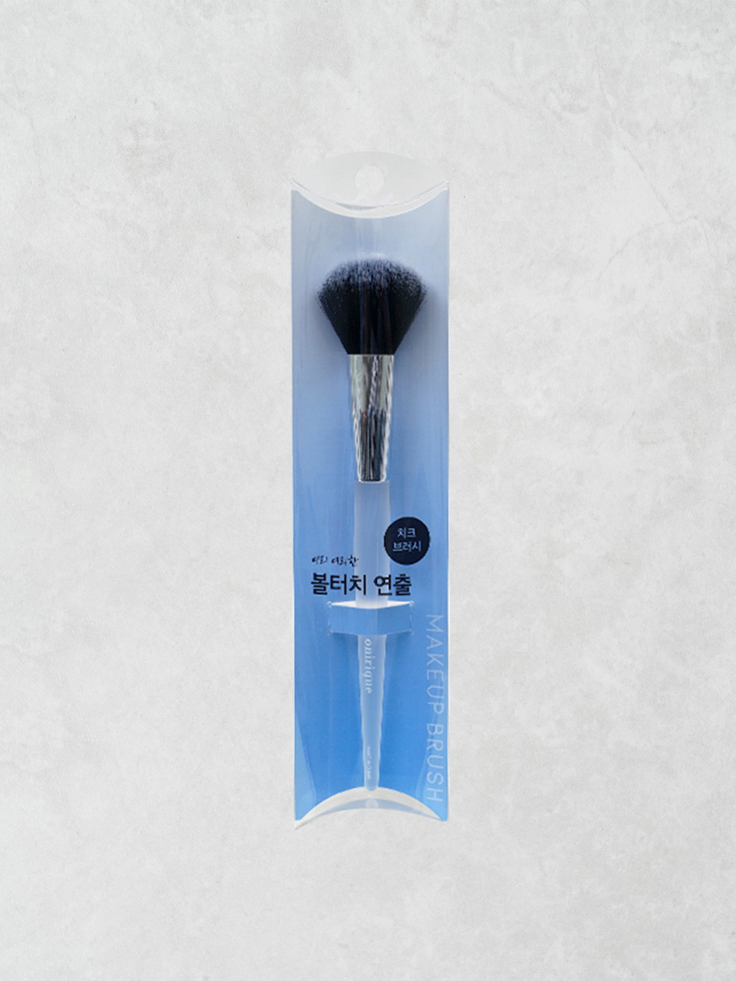 DAISO clear cheek brush