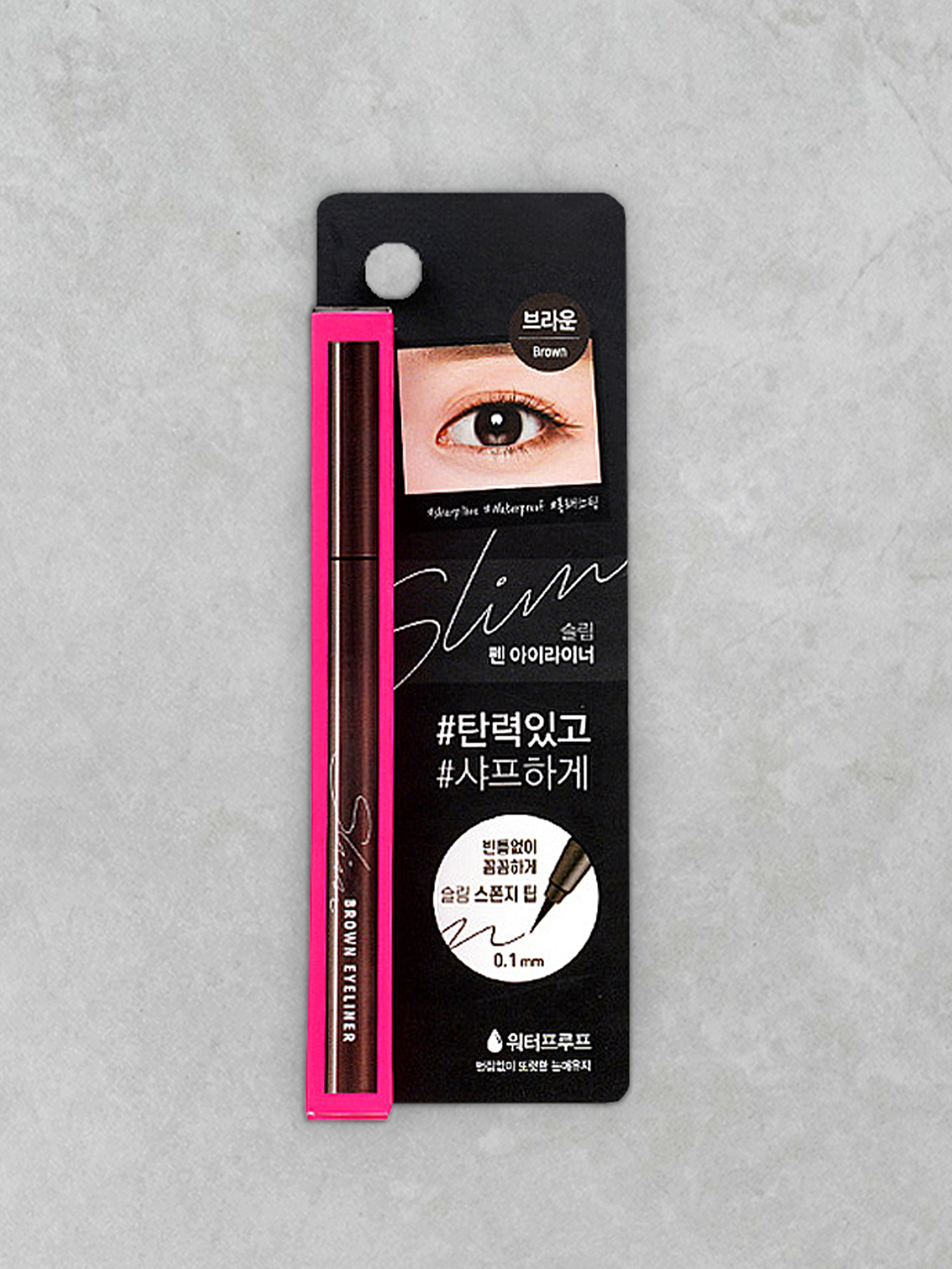 DAISO Felt Long Slim Liner (Brown)