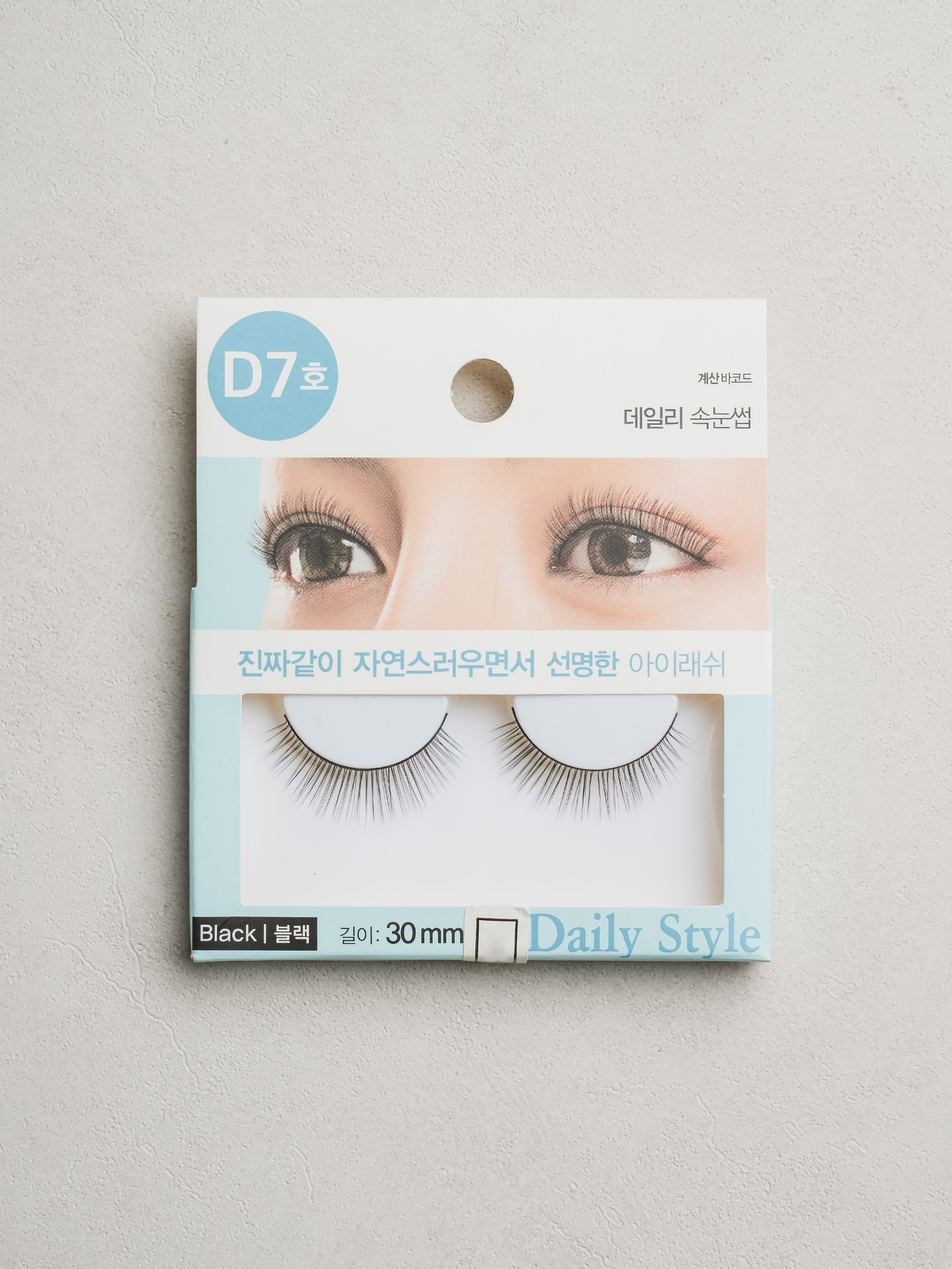 DAISO Daily Eyelash_D7