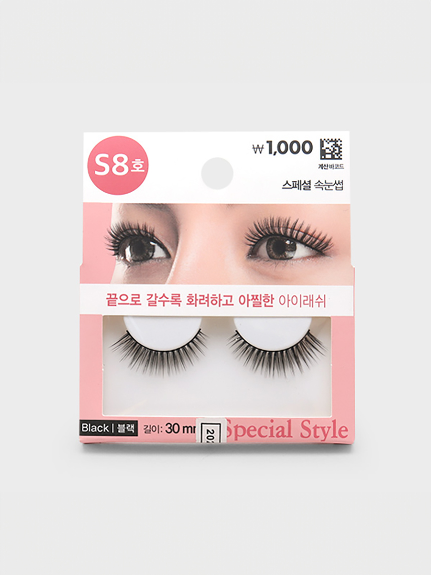 DAISO Special Eyelash_S8