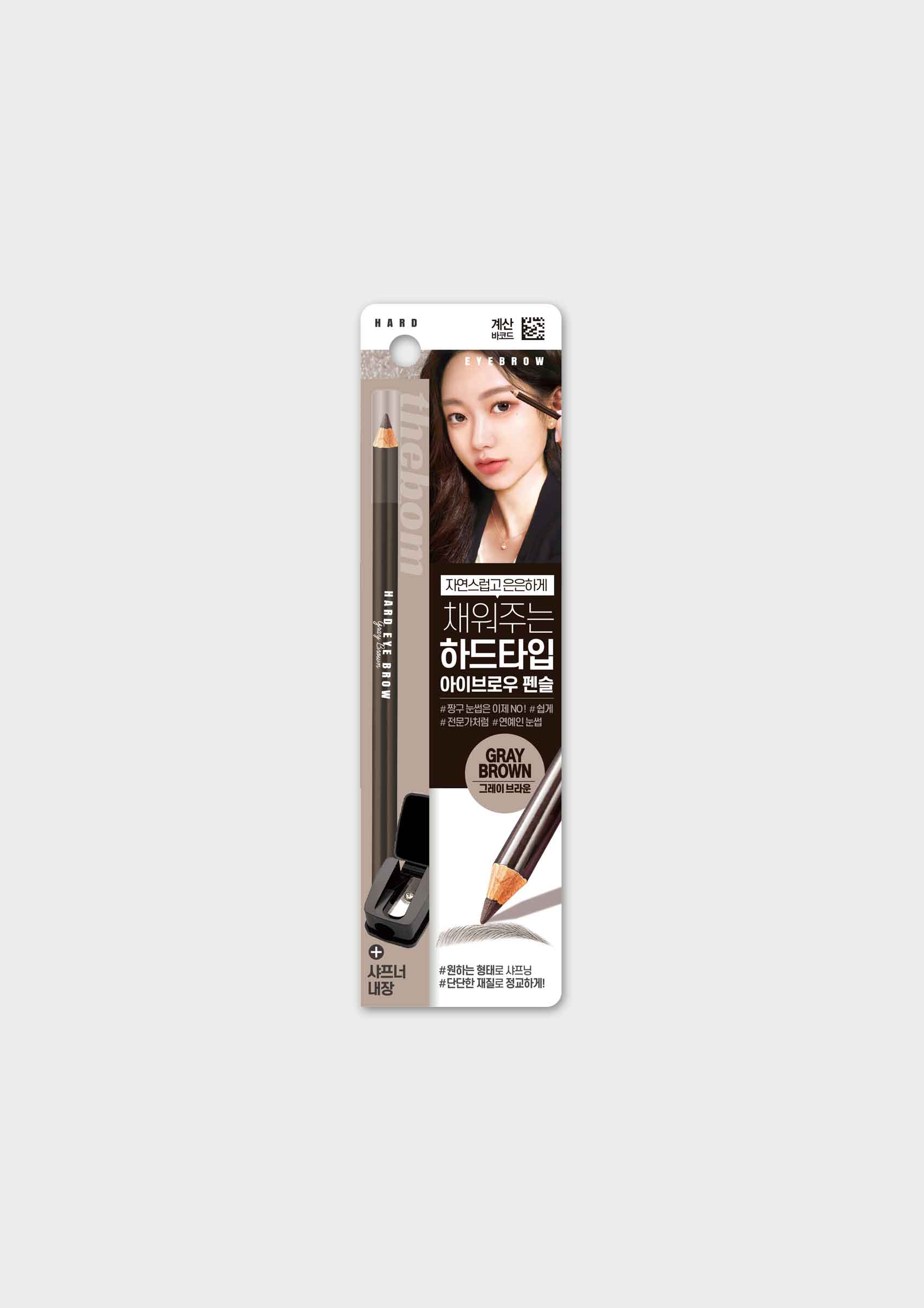 DAISO Hardwood Eyebrow Pencil_Grey Brown