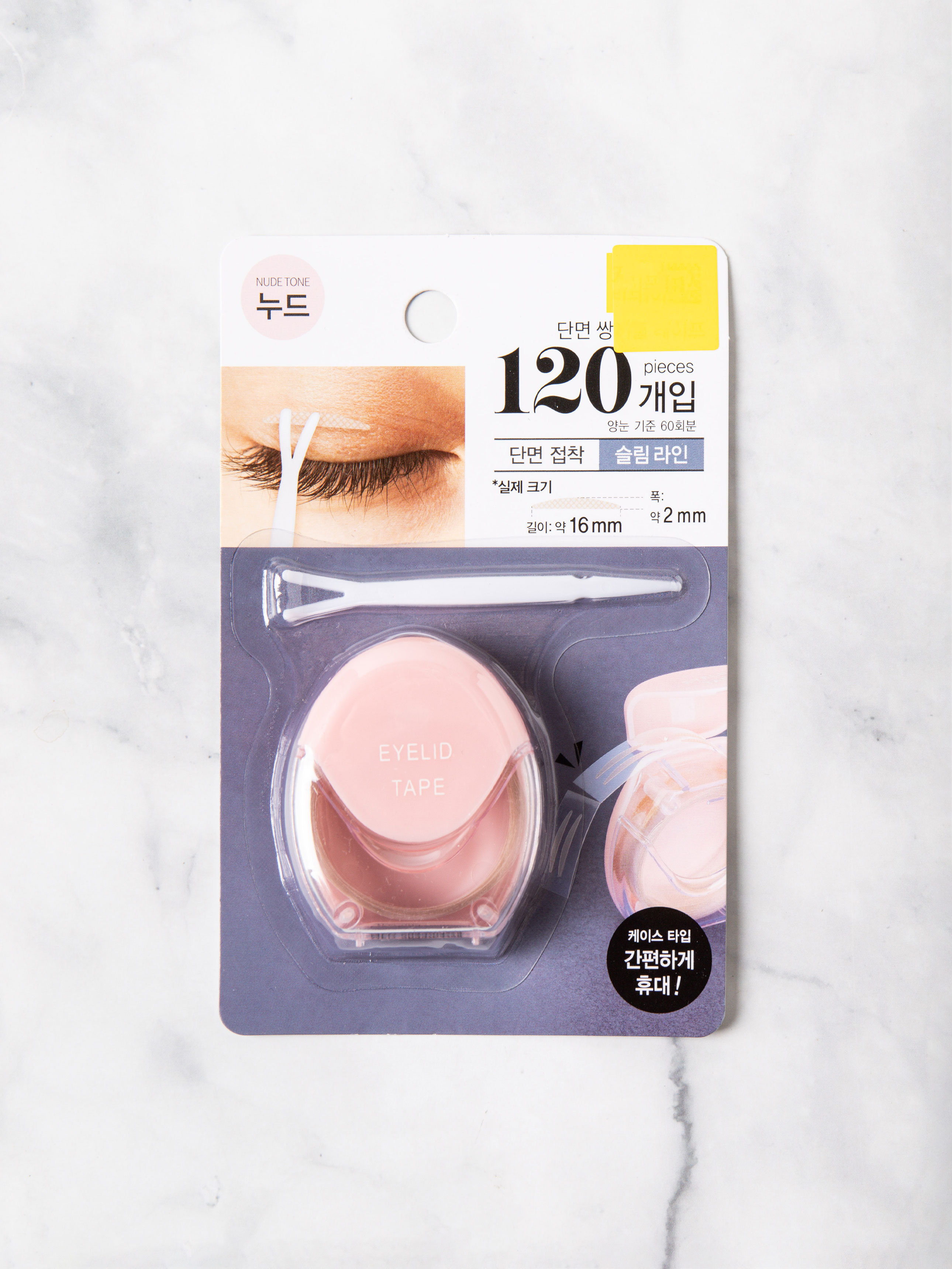 DAISO Nude double eyelid tape (slim type/60 sheets)