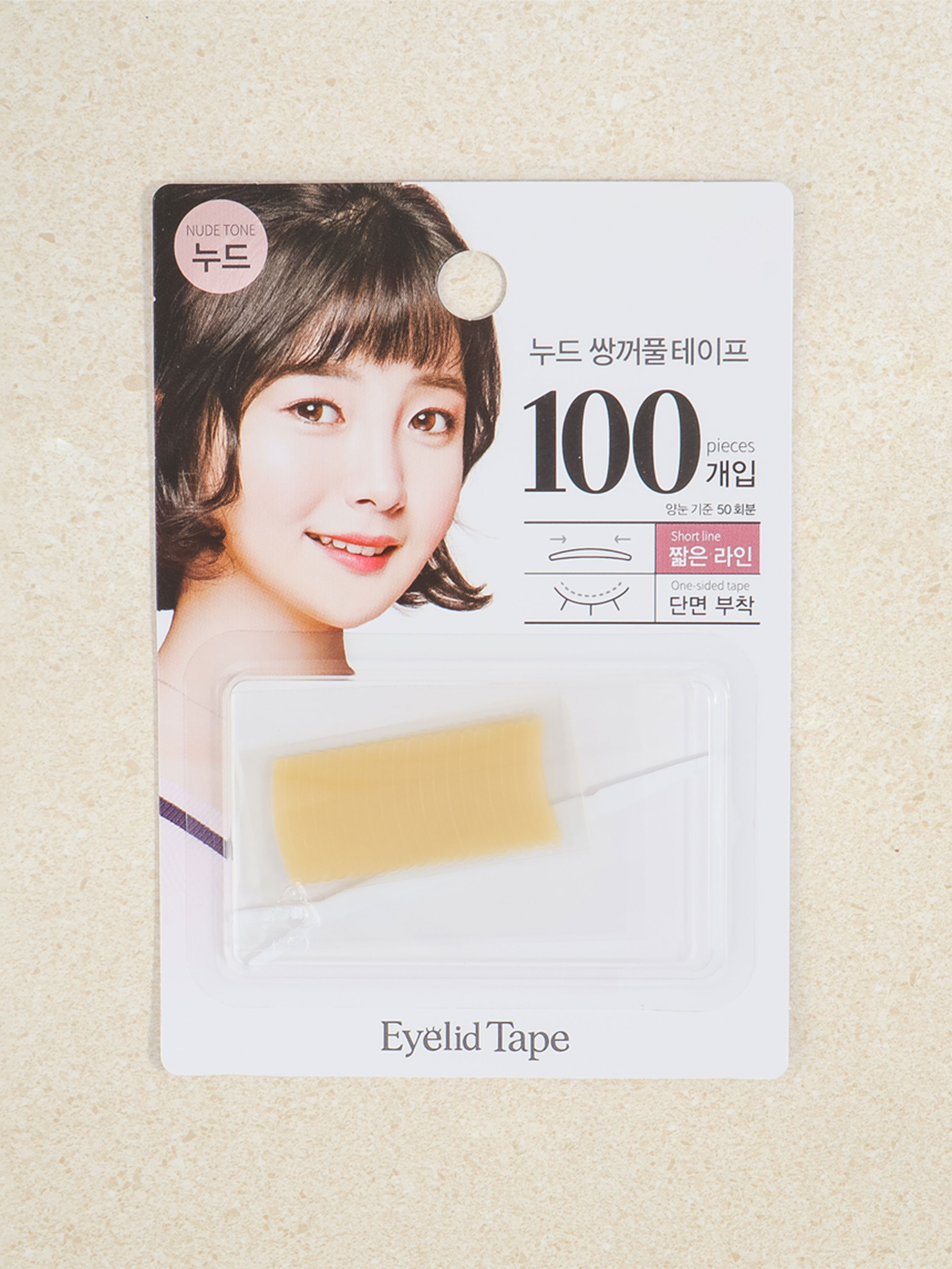 DAISO Nude double eyelid tape (mapsi/50 times)