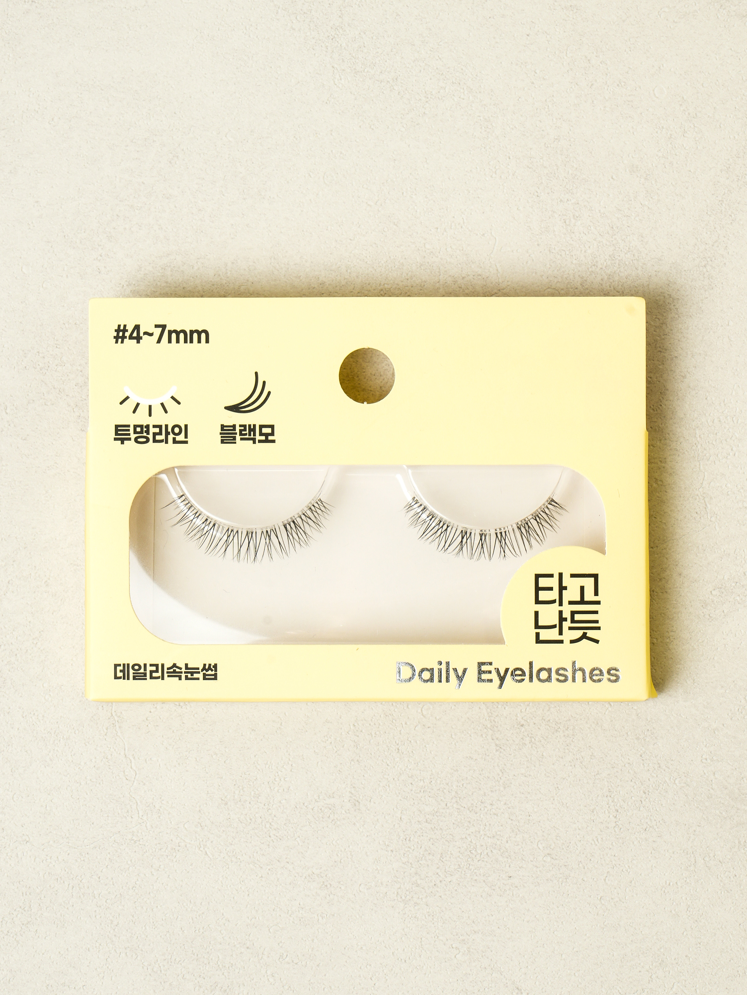 DAISO Idol eyelashes #natural