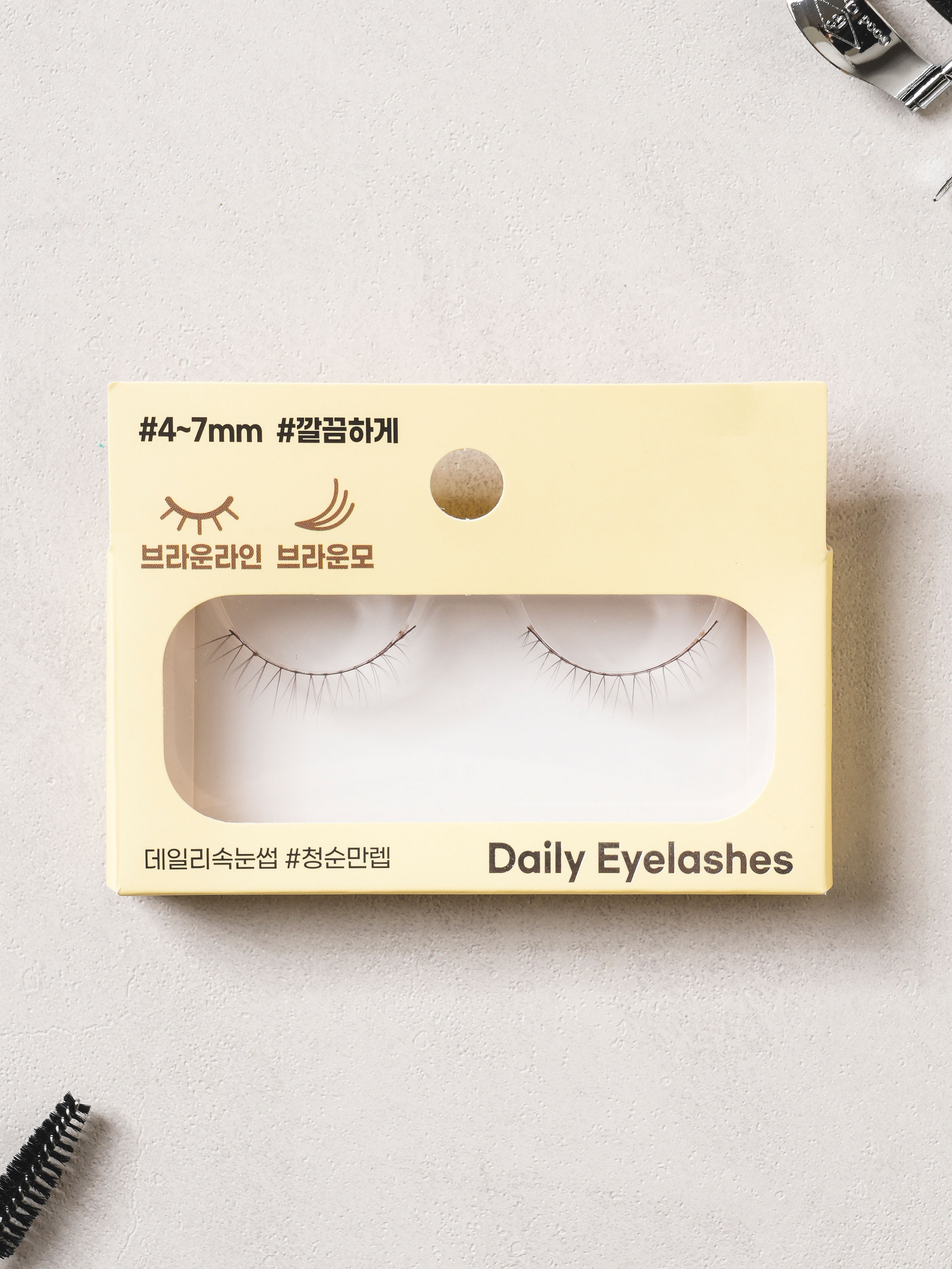 DAISO Wink Girl Daily Eyelashes #PureMaxLevel