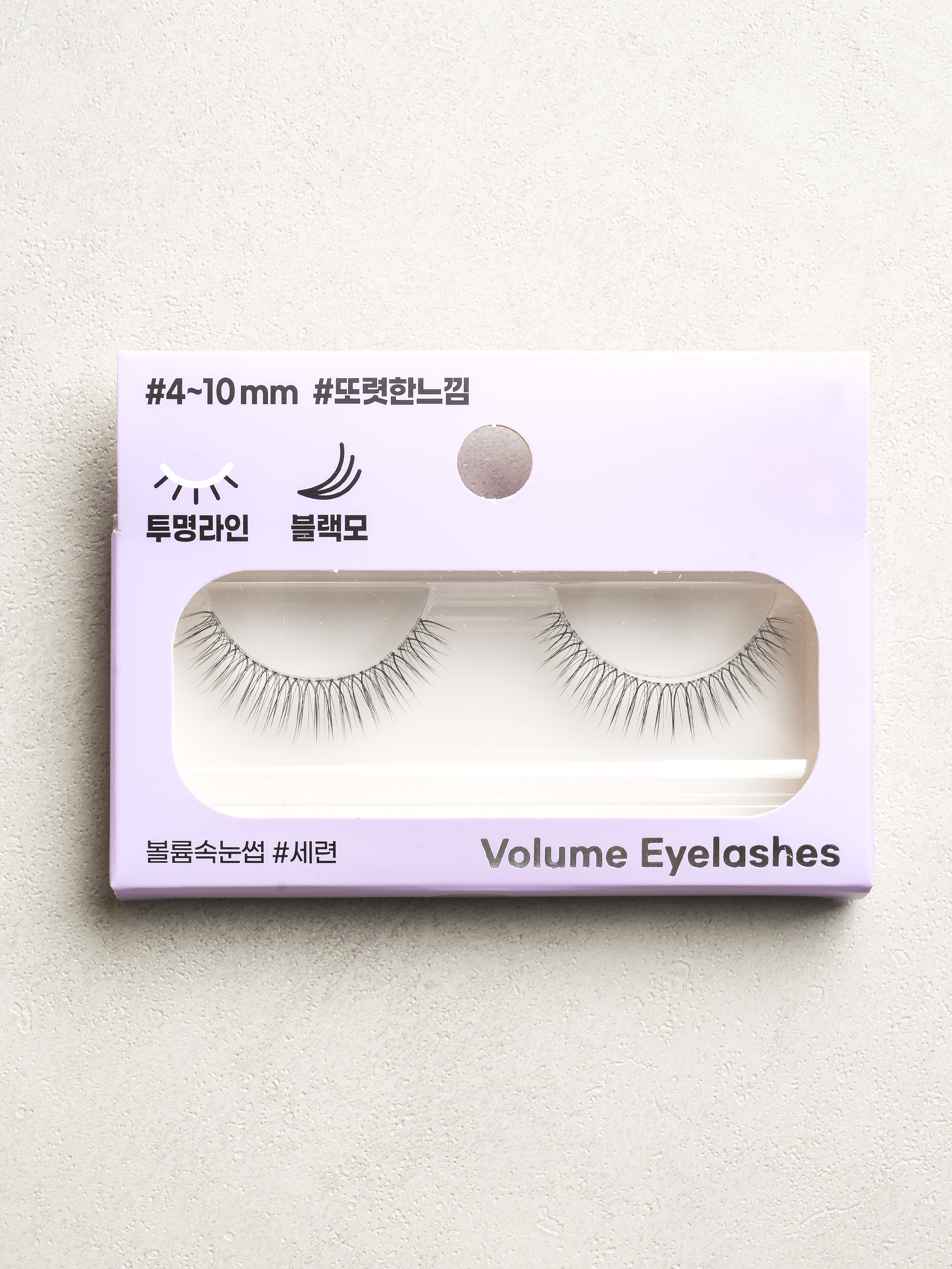 DAISO Volume eyelashes #stylish