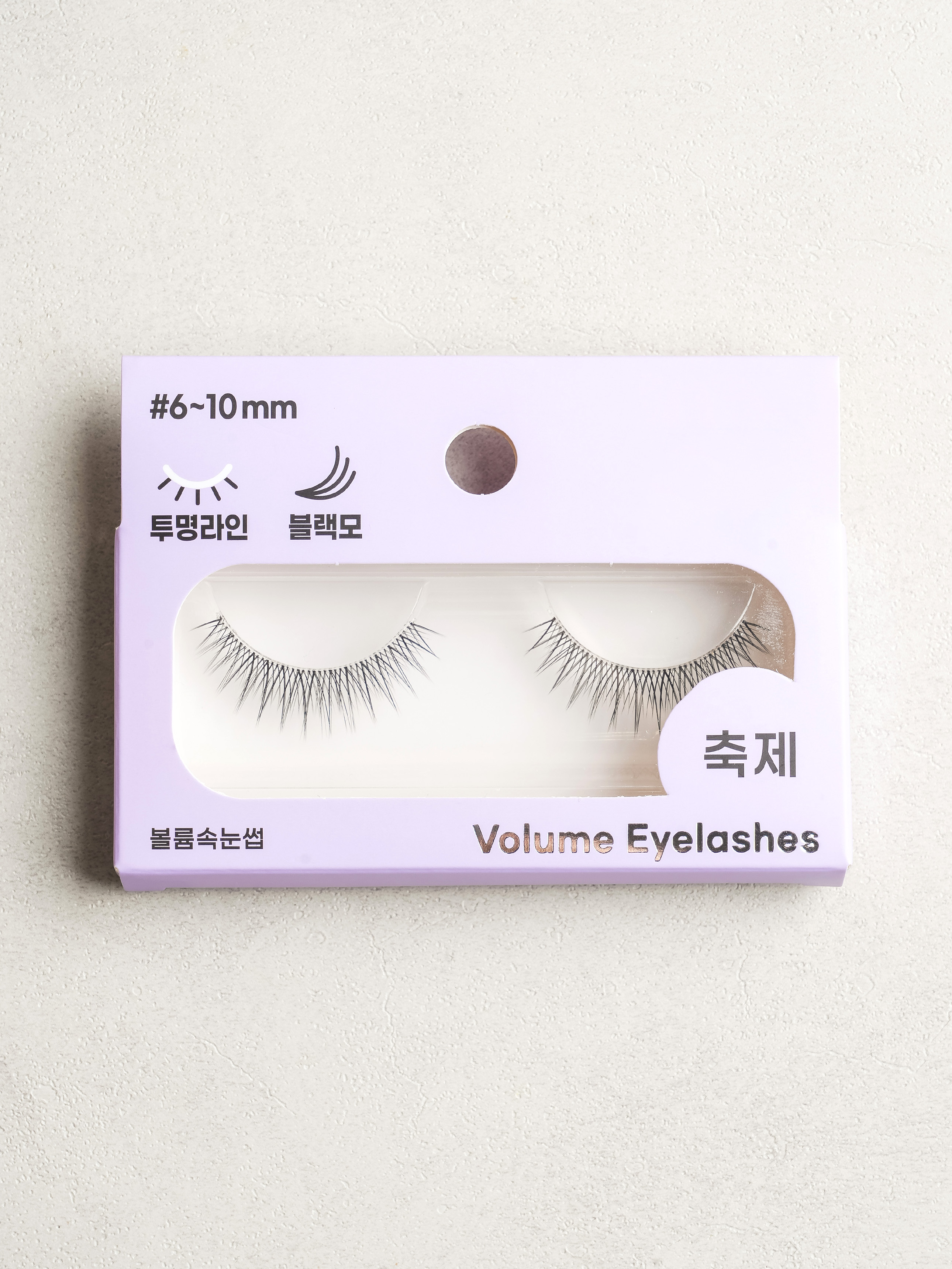 DAISO Volume eyelashes #festival