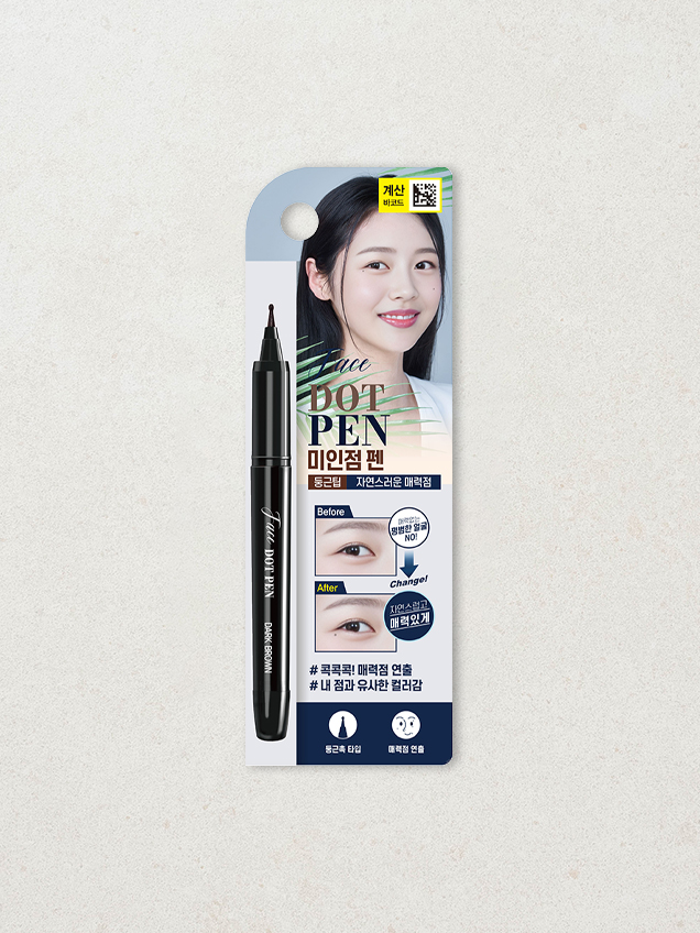 DAISO The Bom Face Dot Pen (Dark Brown)