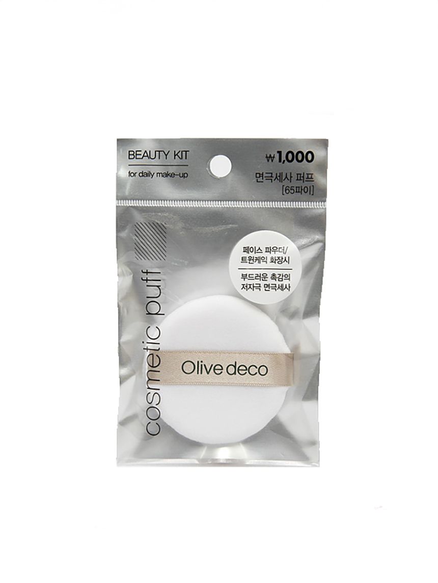 DAISO Olive Deco Round Microfiber Puff (65pie)