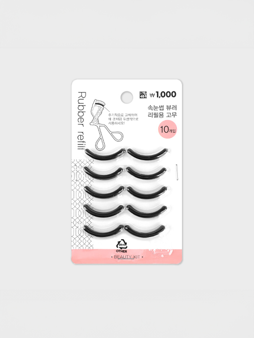 DAISO Eyelash Curler Rubber Refill (10P)