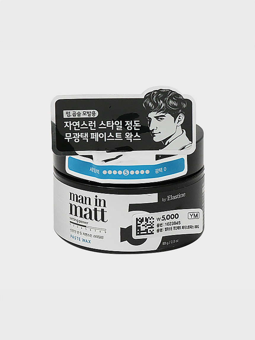 DAISO Elastine Men In Matte Paste Wax (80g)