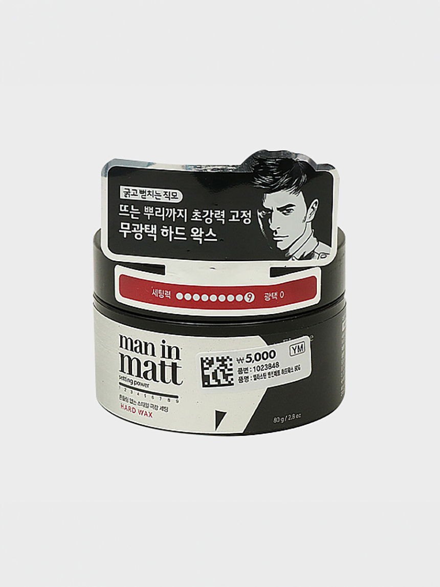 DAISO Elastine Men In Matte Hard Wax (80g)