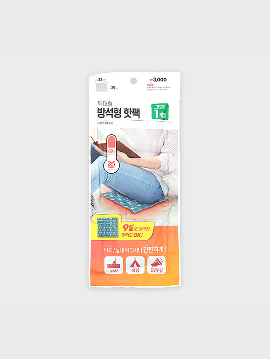 DAISO Large cushion hot pack 1P (3*3)