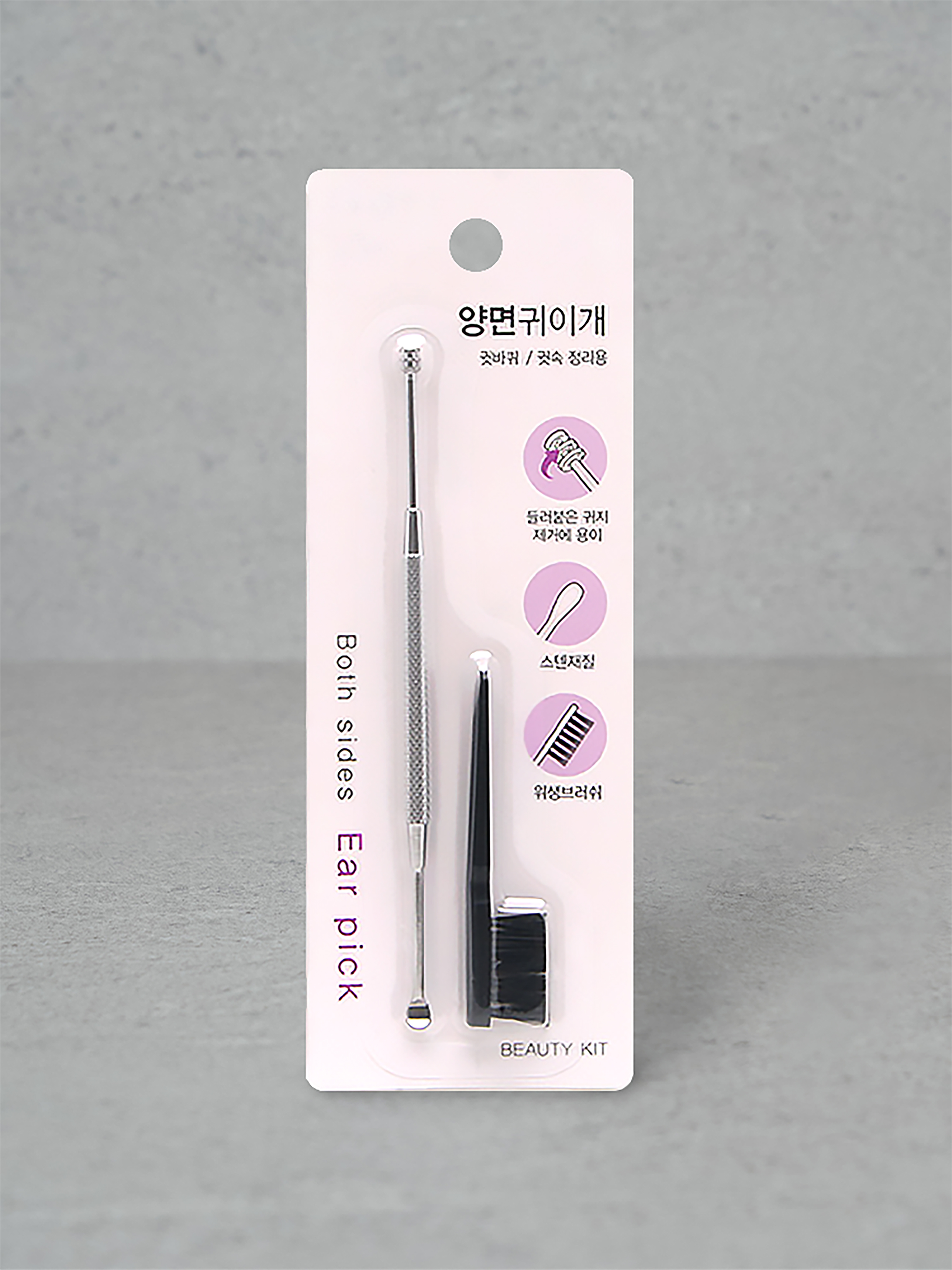 DAISO Double-sided Earpick (with brush)