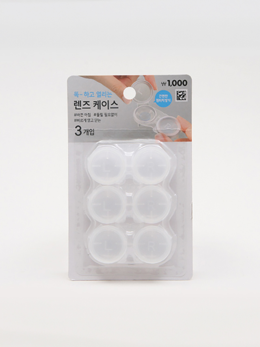 DAISO LENS CASE 3P SET