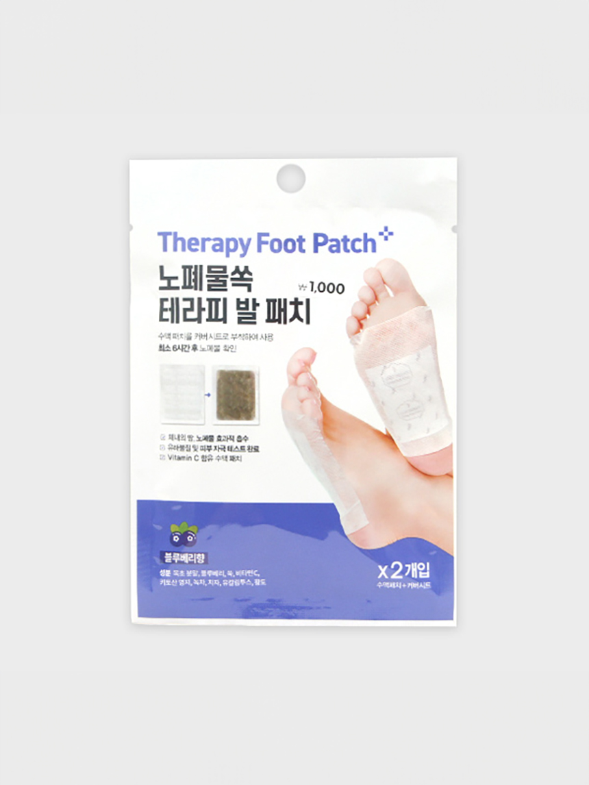 DAISO Therapy Foot Patch (Blueberry) 2 Pack